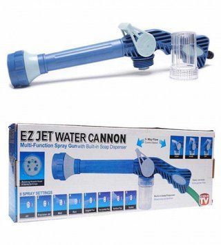 Насадка на шланг - водомет розпилювач води "Водяна гармата" Ez Jet Water 60469/12 фото