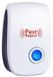 Електронний відлякувач комах та гризунів Electronic Pest Repeller, від мережі 52152/99 фото 1