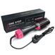 Фен - щітка для волосся One Step Hair Dryer and Styler Стайлер з обертанням для укладання волосся 3 в 1 50064/00 фото 7