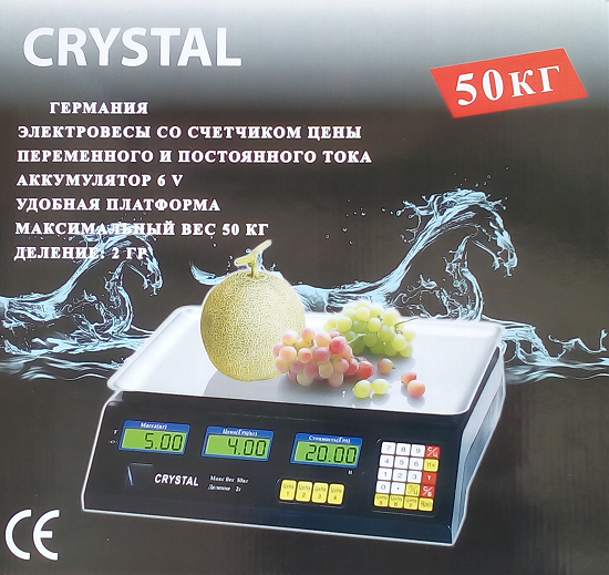 Весы торговые CRYSTAL CR-50 50 кг Электронные настольные весы для торговли со счетчиком цены 53077/3 фото