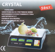 Весы торговые CRYSTAL CR-50 50 кг Электронные настольные весы для торговли со счетчиком цены 53077/3 фото 3