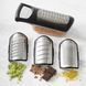 Терка для овощей 4 в 1 Soft Touch Container Grater Set ∙ Набор терок с контейнером ∙ 4 сменные насадки 52703/9 фото 1