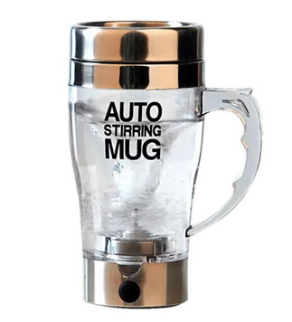 Чашка - мішалка Auto stirring mug Кружка з пропелером для напоїв та коктейлів, 350 мл 52882/5 фото