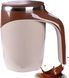 Термо-чашка-мешалка Mixing cup 380 мл ∙ Умная чашка Mixing cup 380 мл с автоматическим перемешивание 56930/9 фото 2