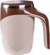Термо-чашка-мешалка Mixing cup 380 мл ∙ Умная чашка Mixing cup 380 мл с автоматическим перемешивание 56930/9 фото 4