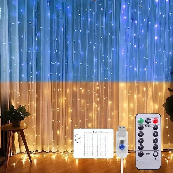 Гірлянда Штора SFK-10 прапор України з пультом USB 3*3 м ∙ Штора-гірлянда SFK-10USB прапор України 3*3 м 56767/59 фото