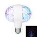 Диско - лампа з патроном, що обертається Led lamp RGB Диско куля 79001/59 фото 2