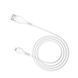 Кабель HOCO X37 USB to Apple iPhone Cool power Lightning ∙ Зарядний провід для айфона Charging data cable 11837/6 фото 1
