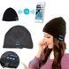Шапка із вбудованими bluetooth навушниками SPS Hat BT ∙ Портативна колонка-шапка Bluetooth music hat 51633/00 фото 2