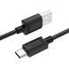 Кабель HOCO X73 Type-C USB Зарядний кабель шнур для заряджання телефону Charging Data cable, 1 m 52669/6 фото 2