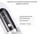Вакуумний очищувач пор Face Slimmer &middot; Бездротовий апарат для гідропілінгу та вакуумного чищення шкіри обличчя &middot; USB зарядка 52869/55 фото 5