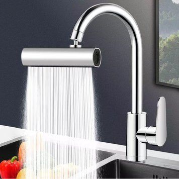 Водозберігальна насадка SHOWER HEAD на кухонний кран з широкою лійкою &ndash; розпилювачем та обертанням 360&deg; &middot; 4 режими струменя 54015/99 фото
