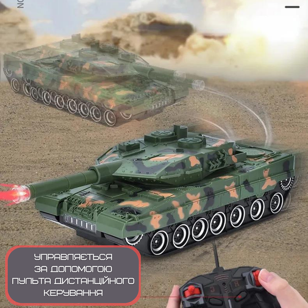 Дитяча іграшка Танк - трансформер Armored Car на радіокеруванні ∙ Машинка &ndash; робот з пультом, обертанням 360&deg;, підсвічуванням та звуком на акумуляторі 55028/1 фото