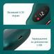 Вібраційний масажер &ndash; скребок для тіла Gua Sha Electric &middot; Інфрачервоний бездротовий електромасажер Гуаша з підігрівом та USB зарядкою 11734/5 фото 9