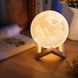 Настільний 3D світильник &ndash; нічник Місяць ∙ Magic 3D Moon Lamp 51457c/9 фото 2