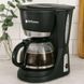 Настольная многофункциональная кофеварка Hoffmans HM-3009 1200W &bull; Универсальная кофемашина для дома, кухни и офиса 55713/19 фото 5