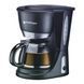 Настольная многофункциональная кофеварка Hoffmans HM-3009 1200W &bull; Универсальная кофемашина для дома, кухни и офиса 55713/19 фото 2